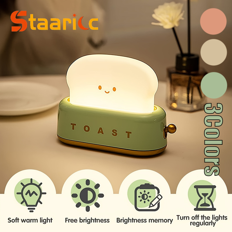 Smart Baby Night Light - Lampu Malam Bentuk Roti Panggang Lucu