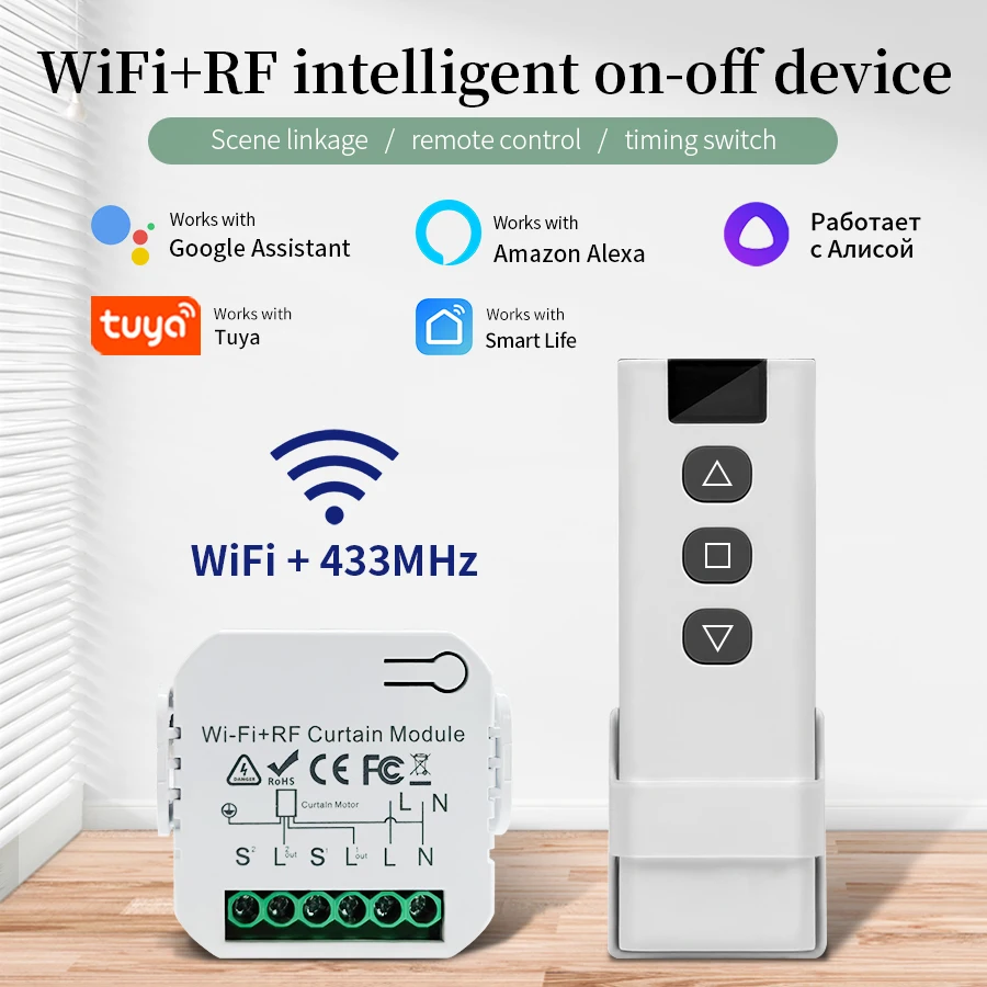 Smart Home Blinds - Sakelar pintar Wifi dengan Remote RF
