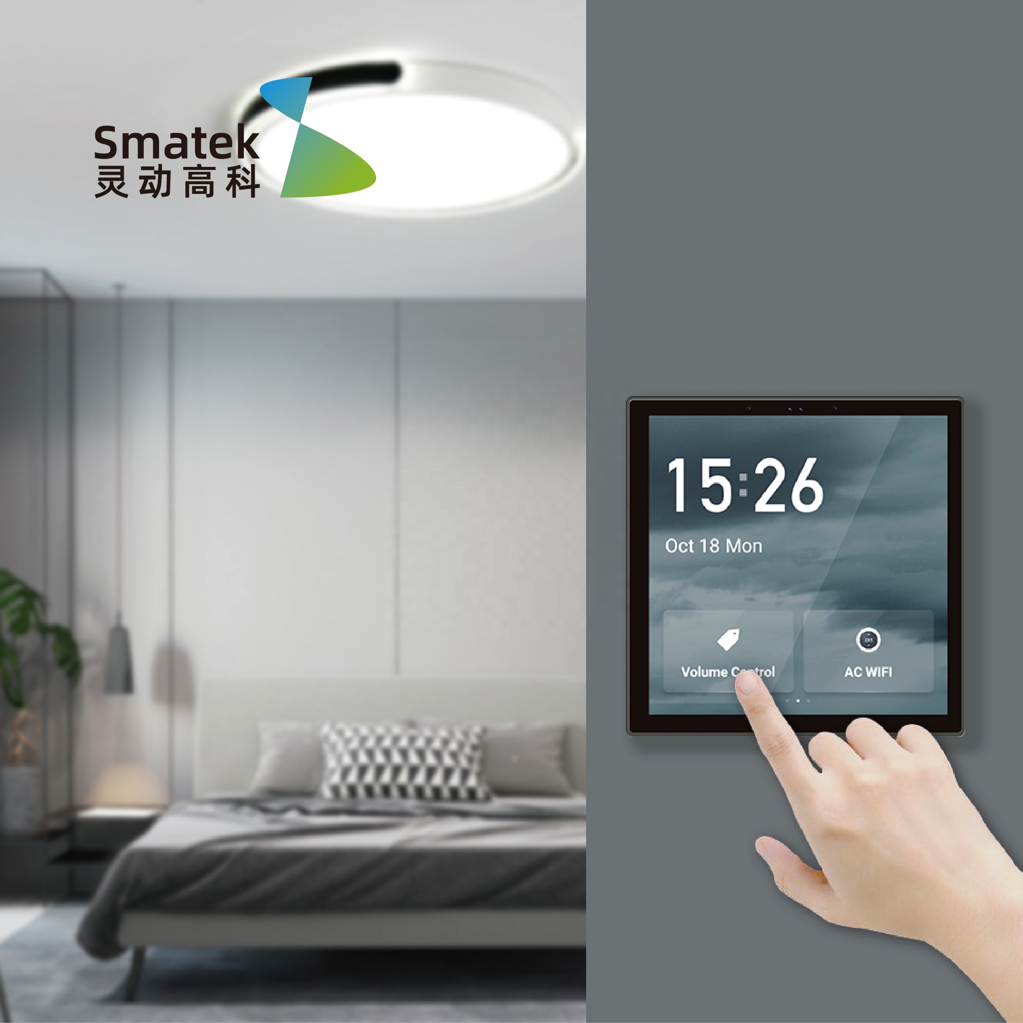 Panel Kontrol Rumah Pintar WiF - Smart Home Control Panel ulasan dan harga