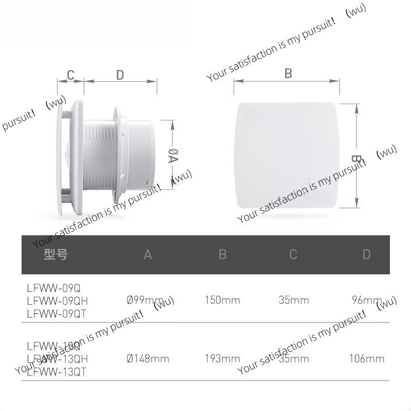 Kipas ventilasi jendela pintar - Smart Bathroom Fan ulasan dan harga