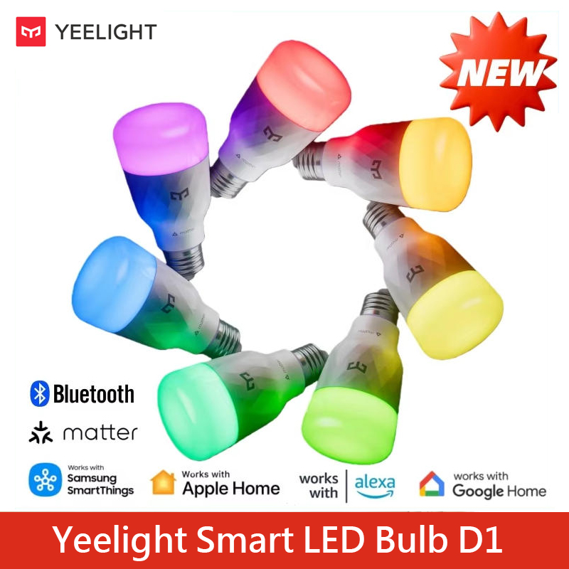 Yeelight Bohlam LED Pintar D1  - Smart Home Yeelight ulasan dan harga