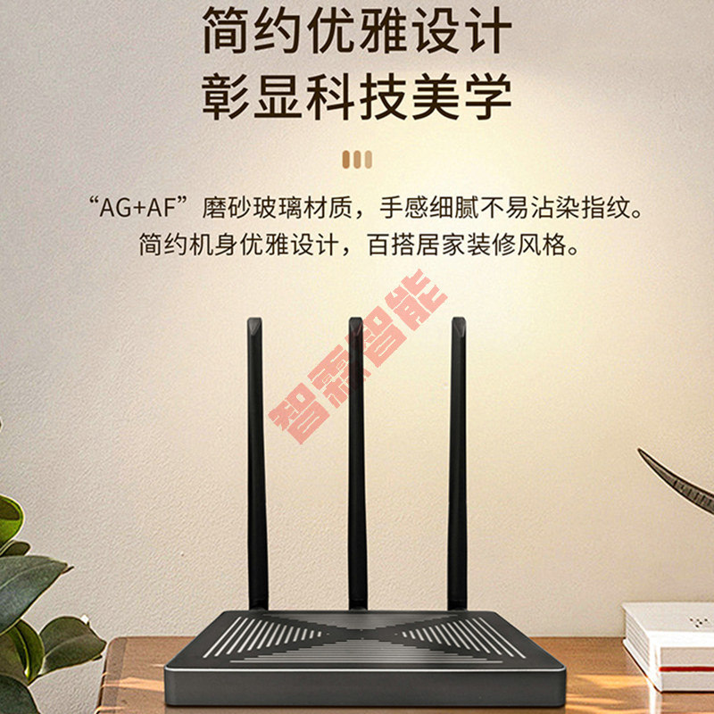 Tuya Smart Wired Wireless Dupl - Zigbee Gateway ulasan dan harga