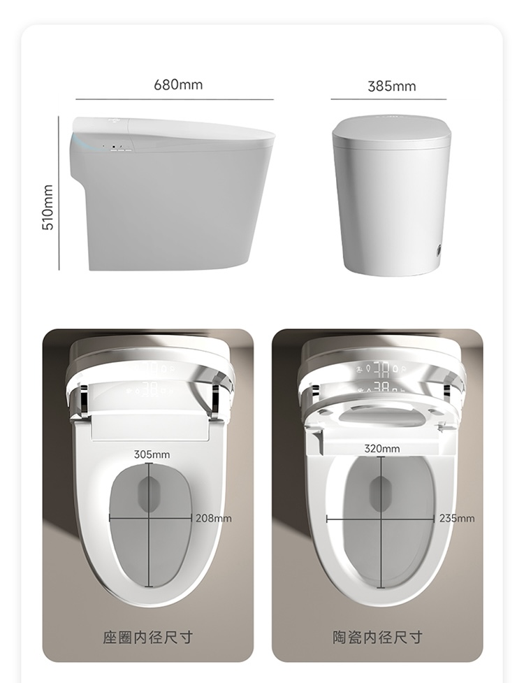 Toilet Pintar Otomatis Terlari - Smart Home Remote ulasan dan harga