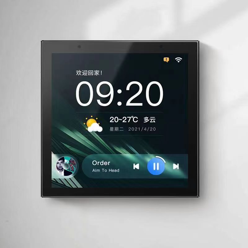 Panel Sentuh Kontrol Pusat Rum - Smart Home Control Panel ulasan dan harga